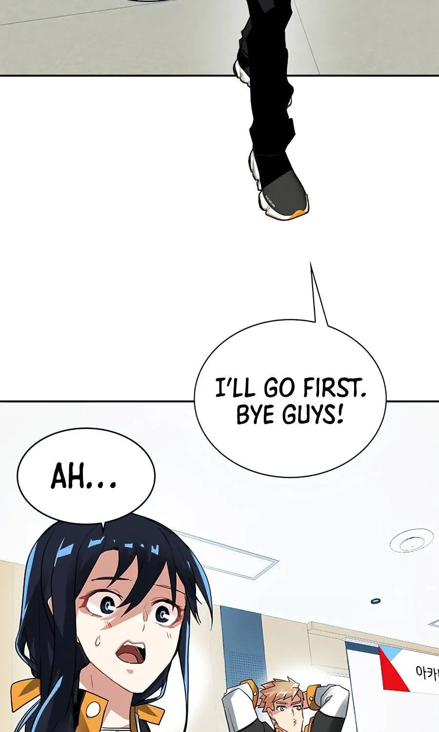 Chapter 24 — page 52