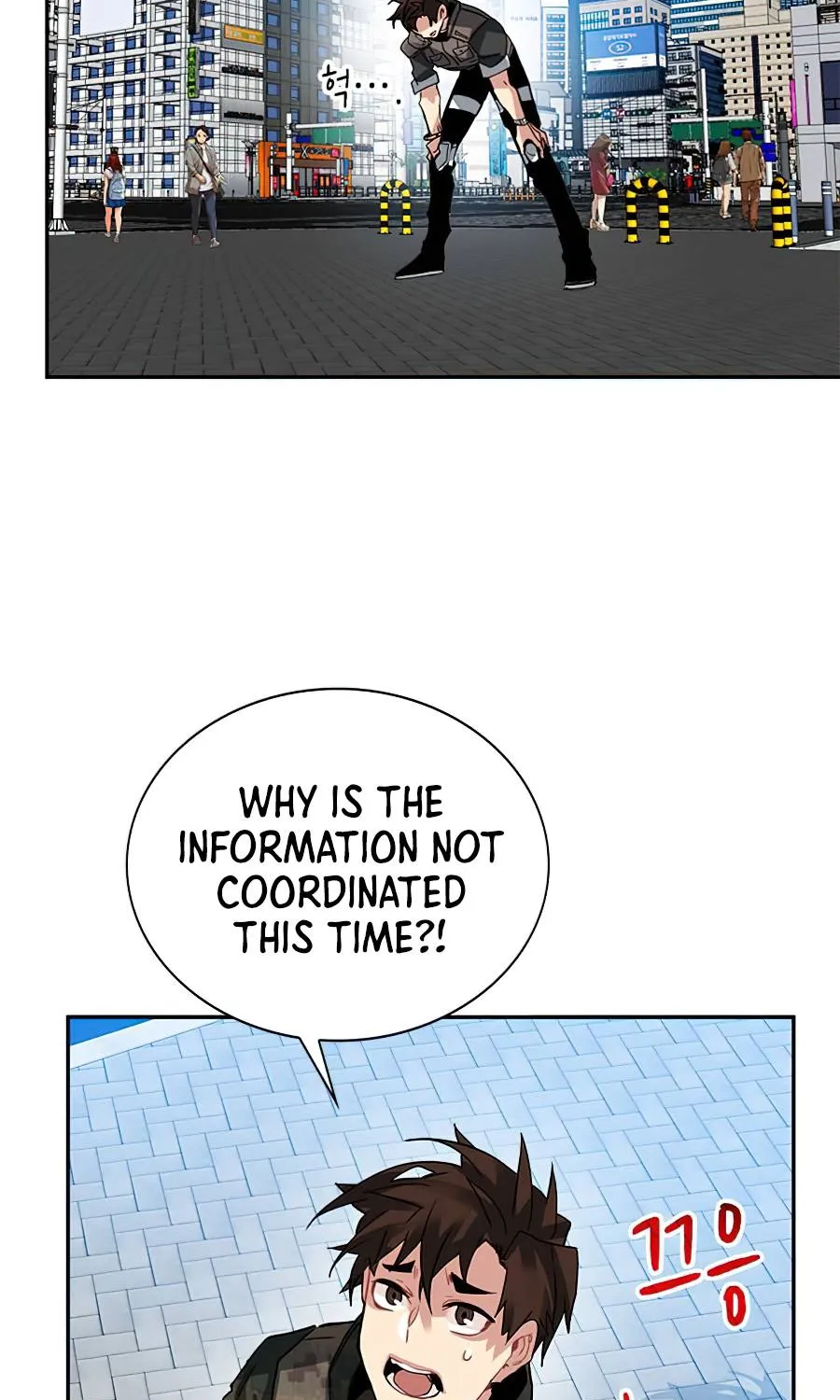 Chapter 24 — page 61
