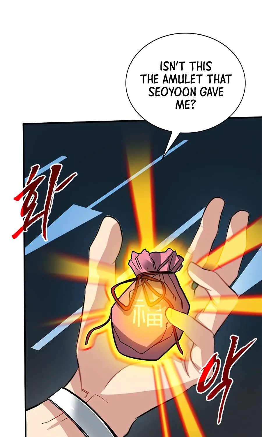 Chapter 25 — page 51