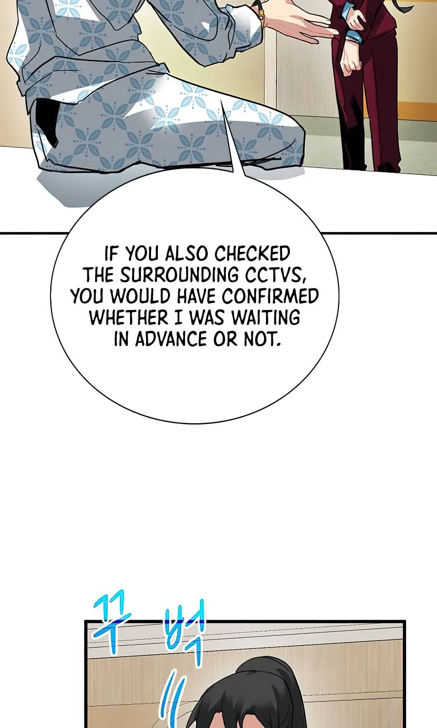 Chapter 28 — page 37