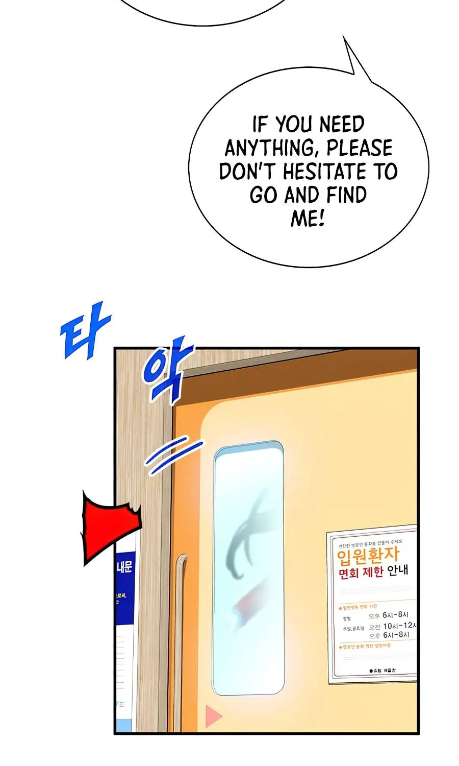 Chapter 28 — page 58