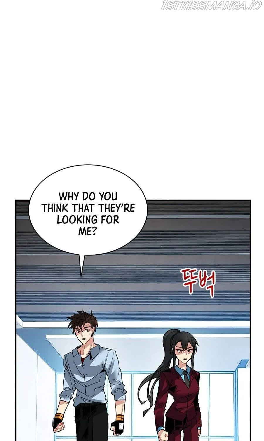 Chapter 30 — page 3