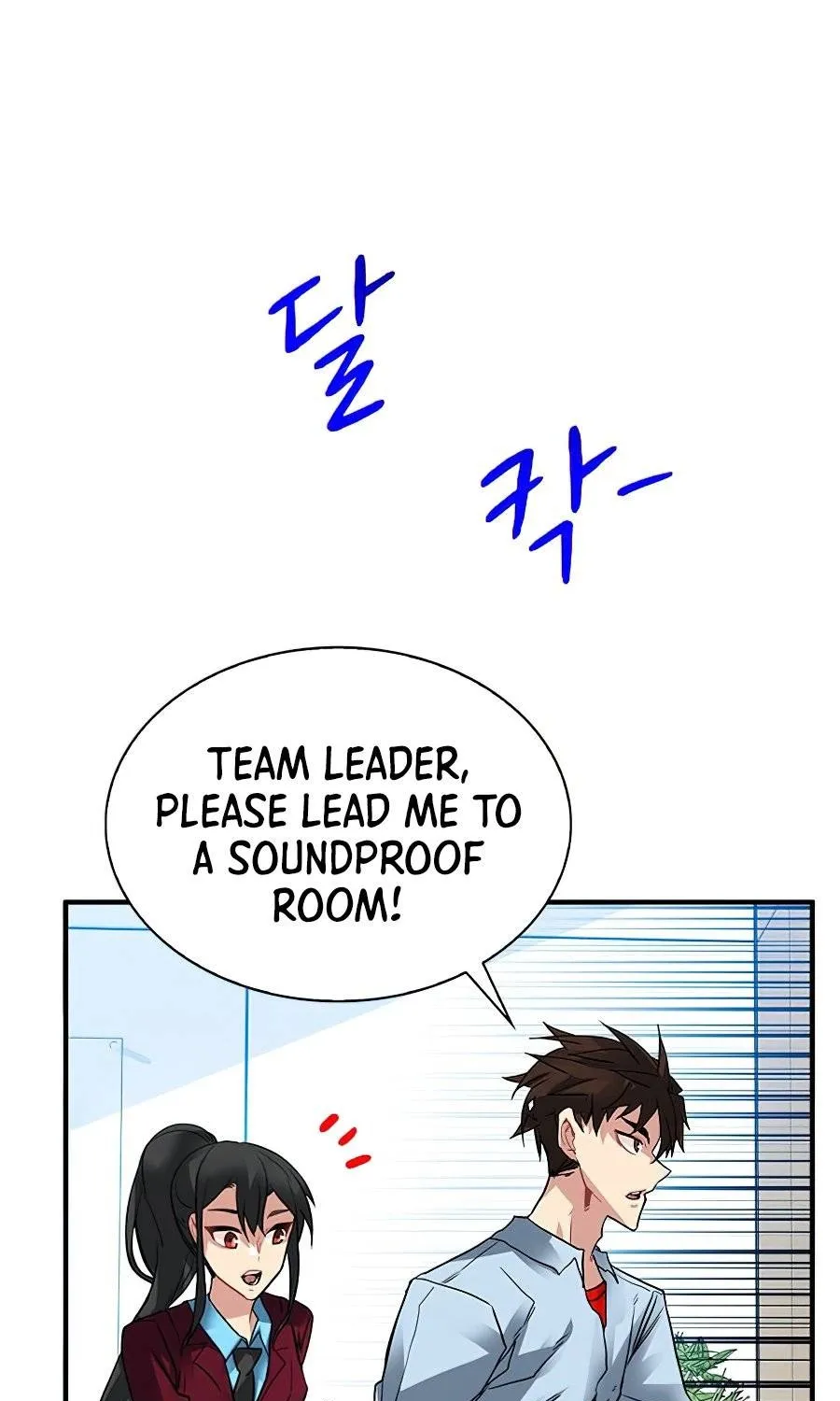 Chapter 30 — page 37