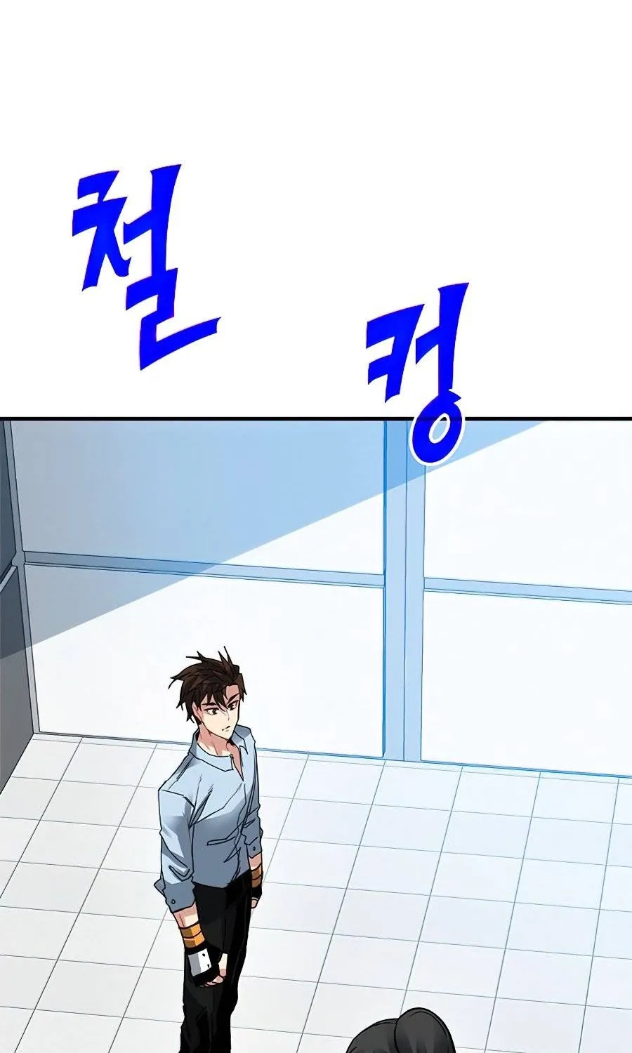 Chapter 30 — page 40