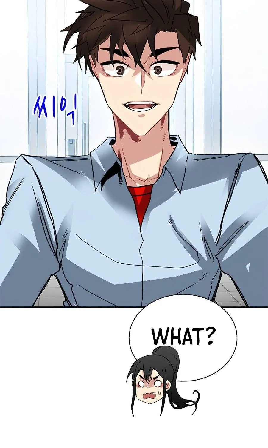 Chapter 30 — page 70