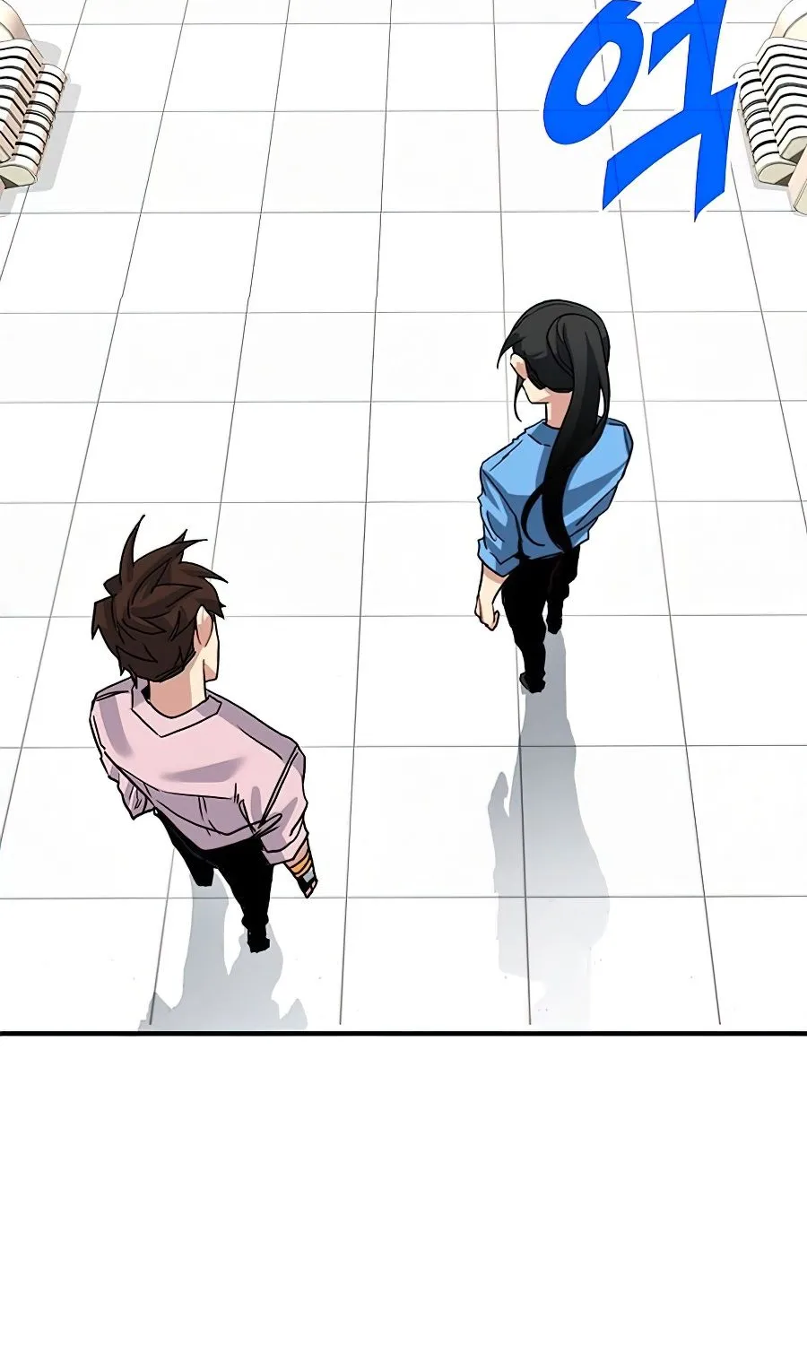 Chapter 32 — page 21