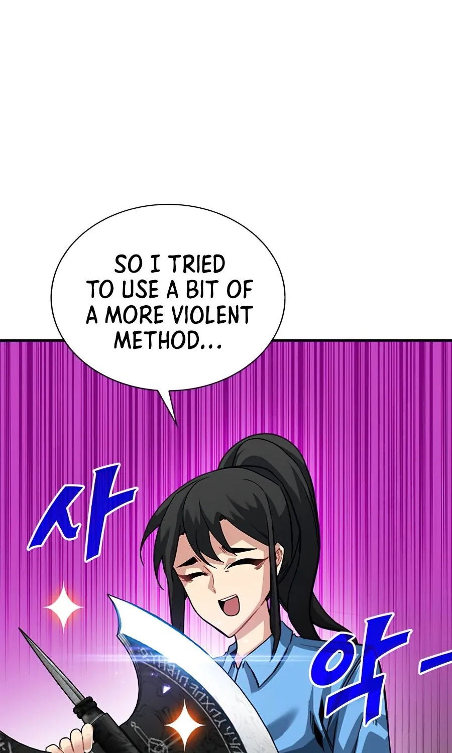 Chapter 32 — page 6