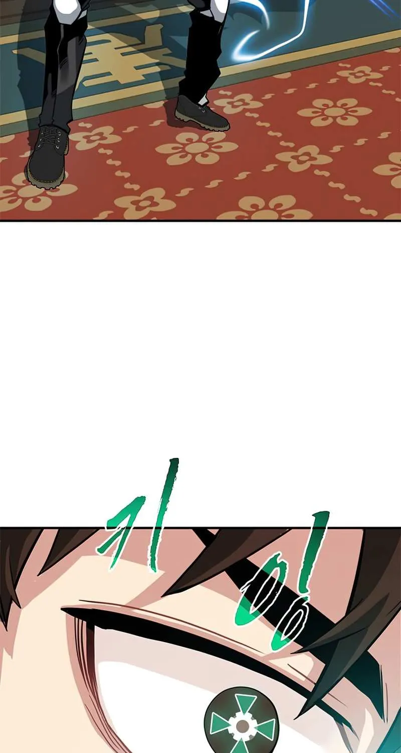 Chapter 34 — page 77