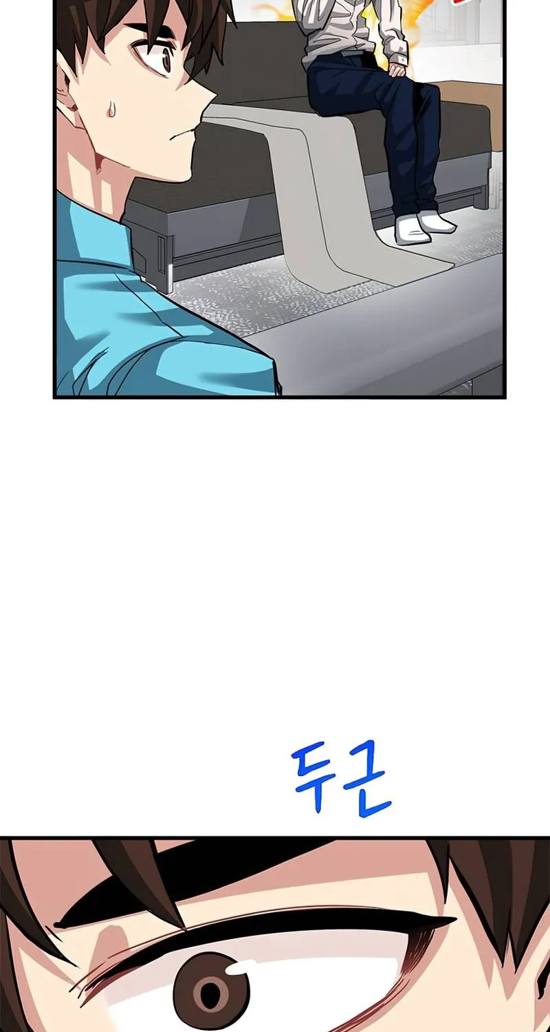 Chapter 37 — page 77