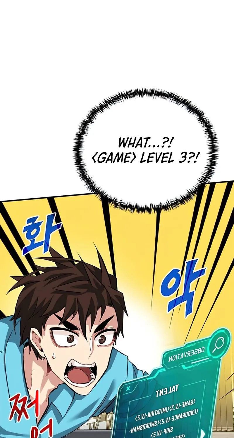 Chapter 37 — page 81