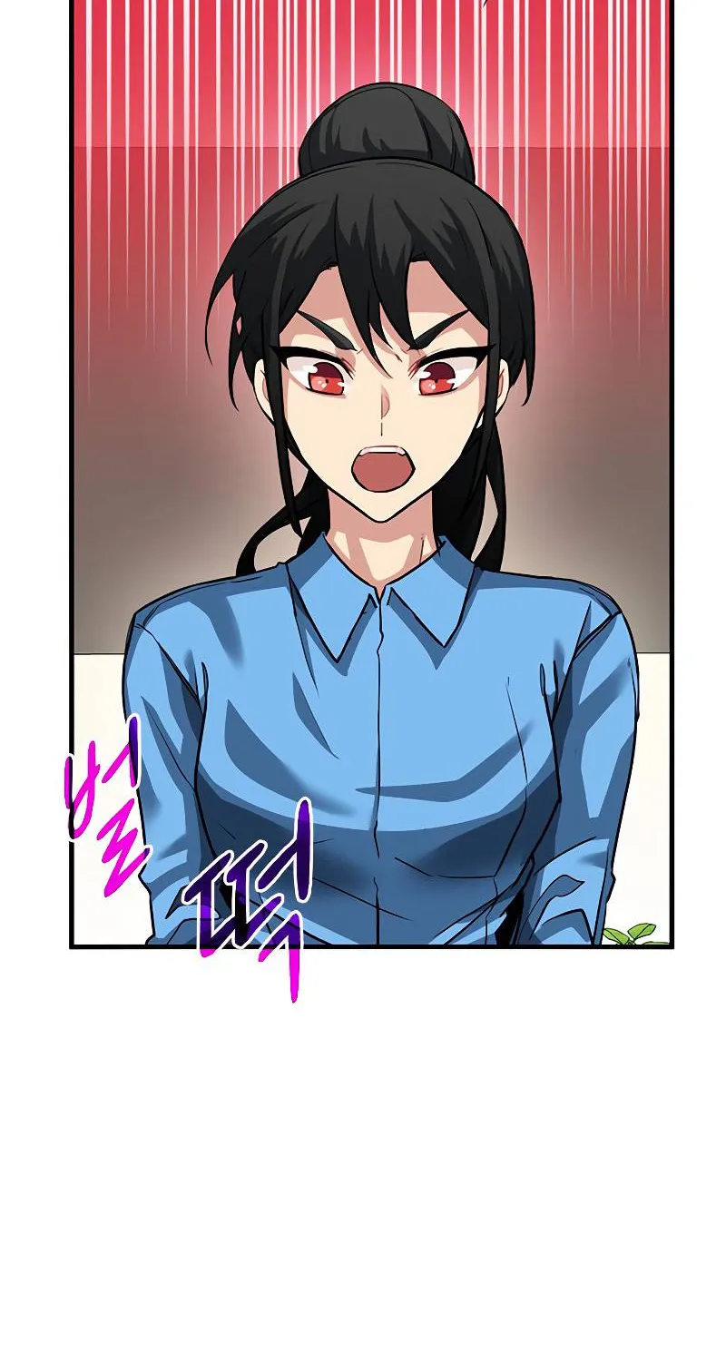 Chapter 39 — page 61