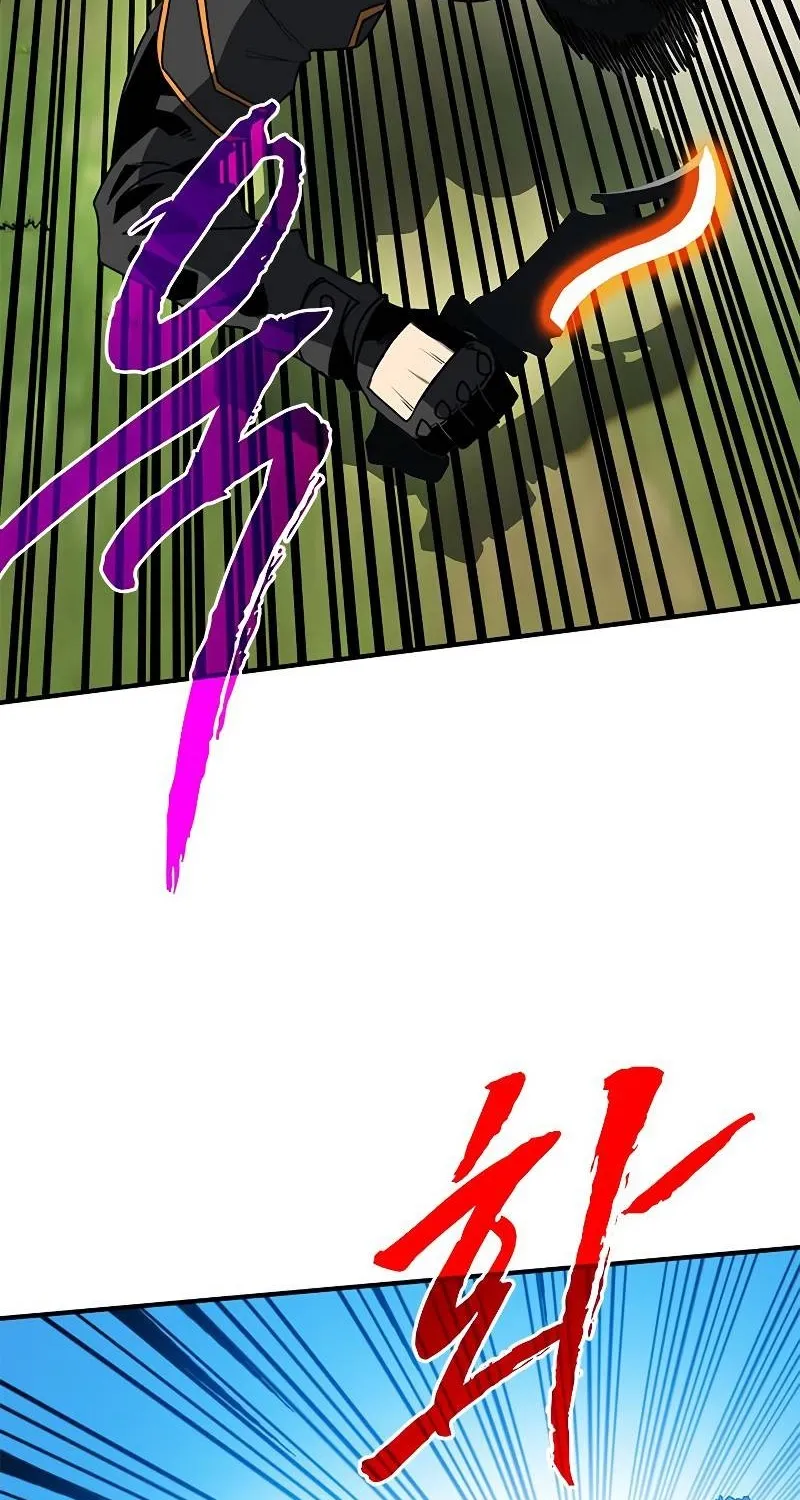 Chapter 40 — page 98