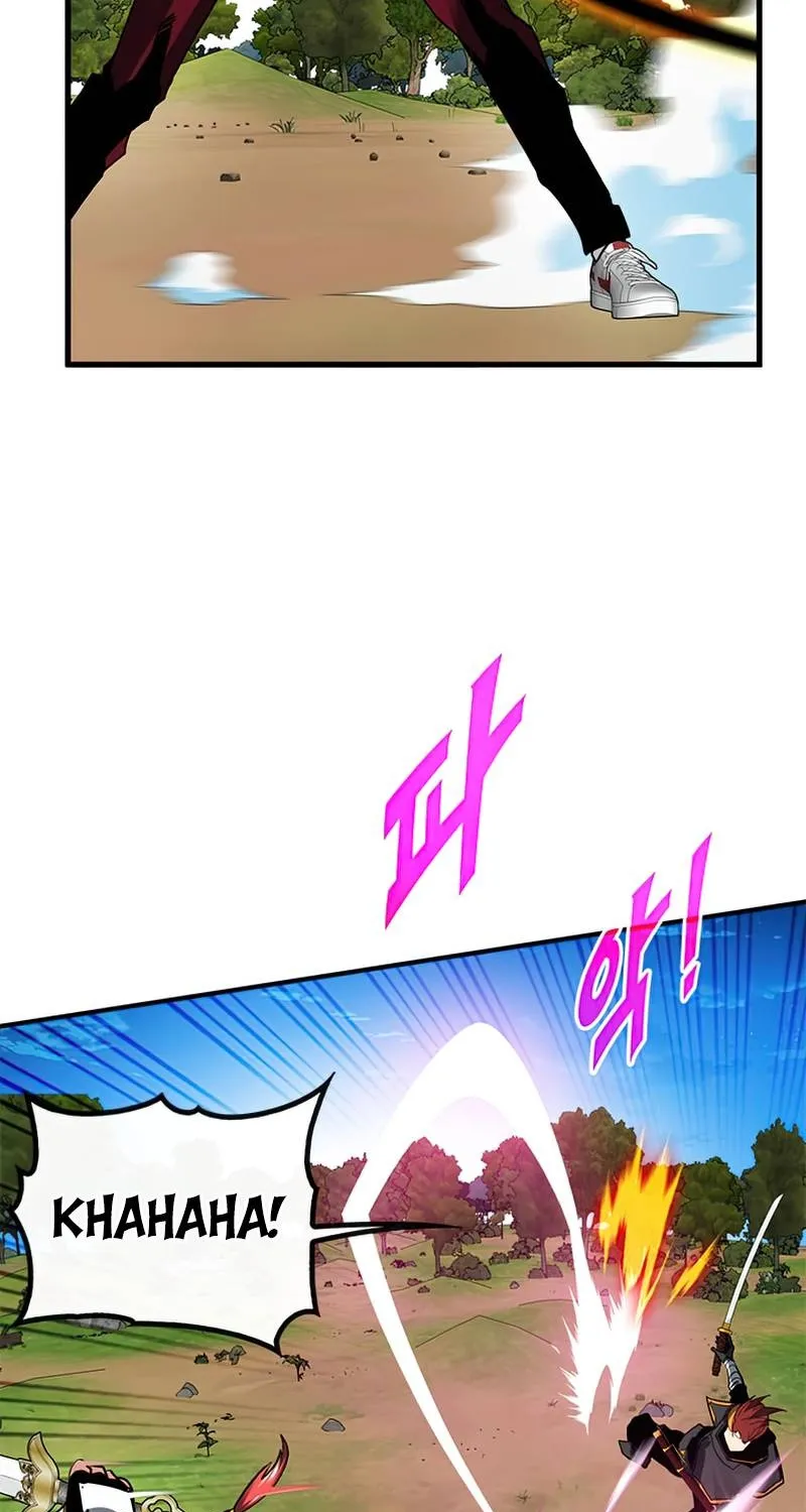 Chapter 41 — page 73