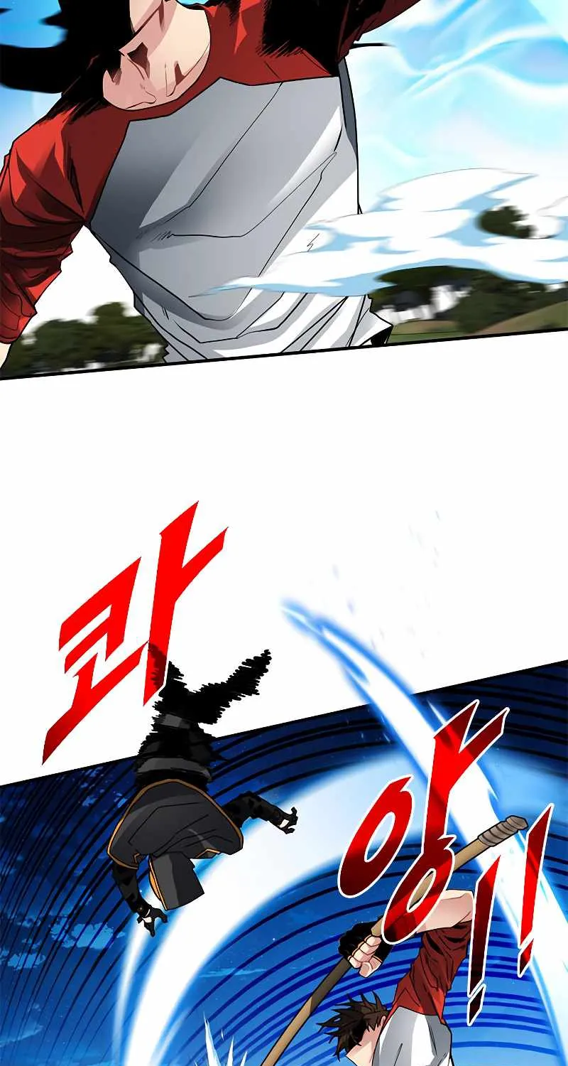 Chapter 42 — page 34