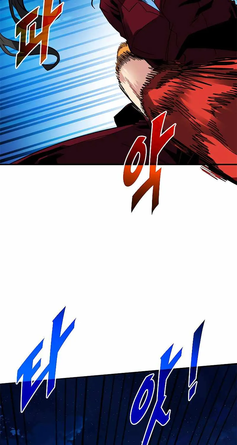 Chapter 42 — page 71