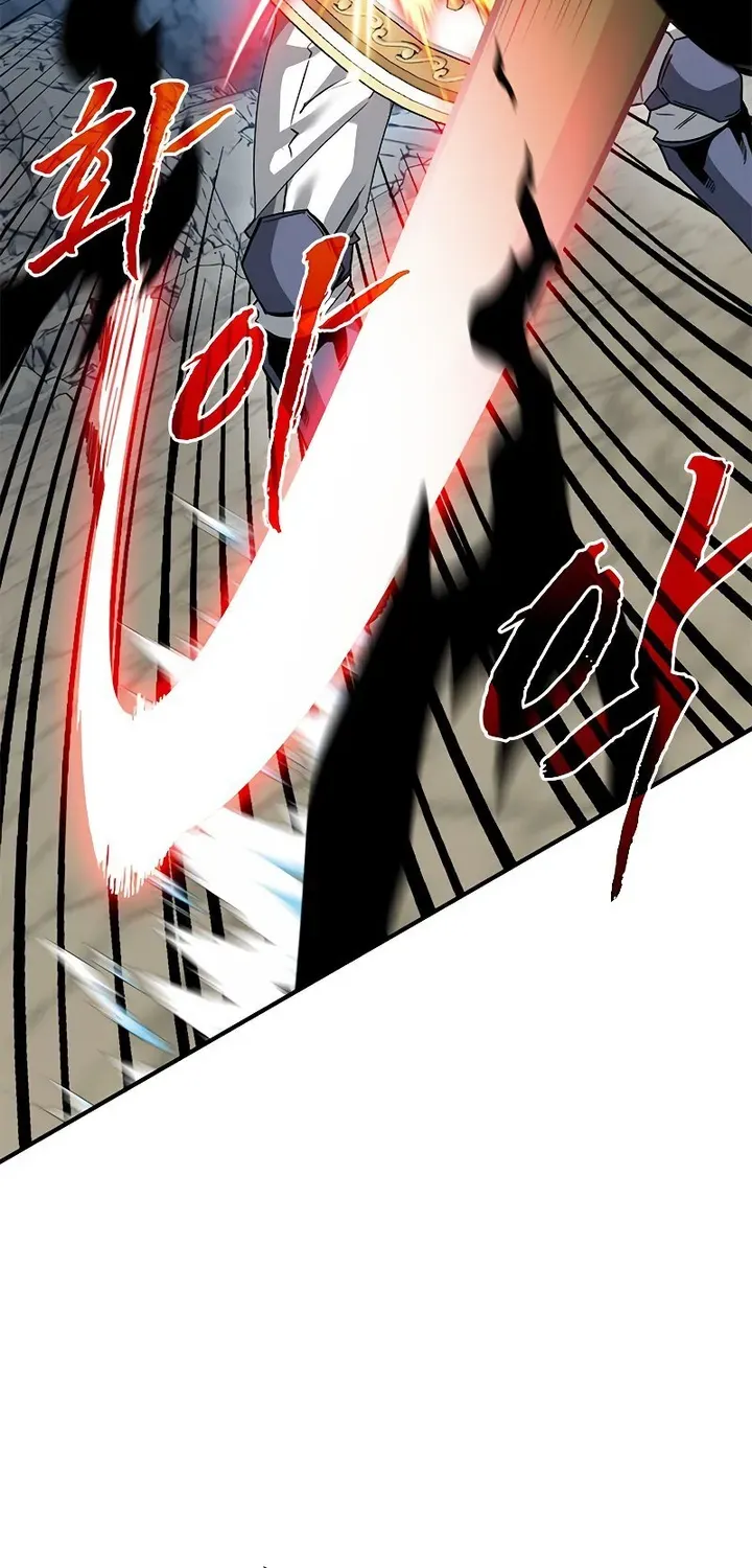 Chapter 47 — page 3
