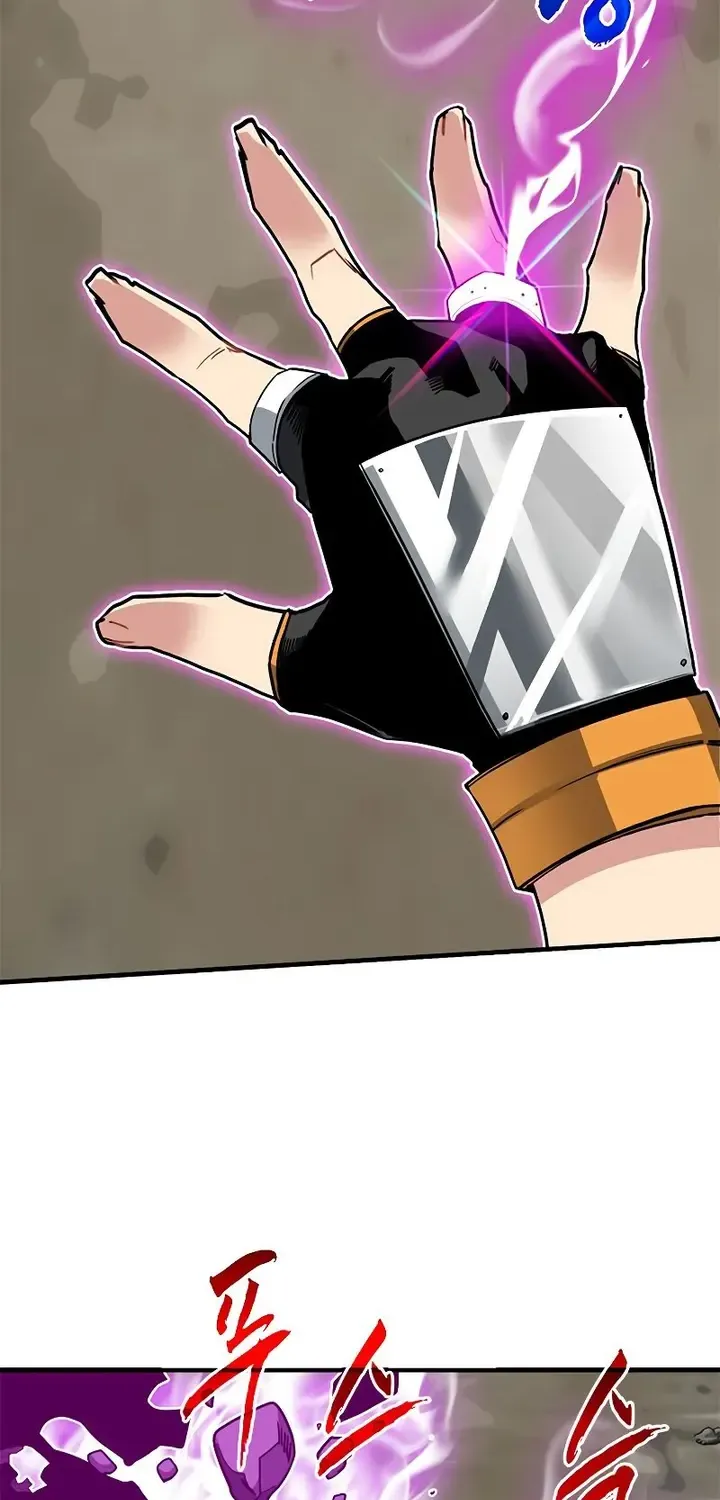 Chapter 49 — page 2