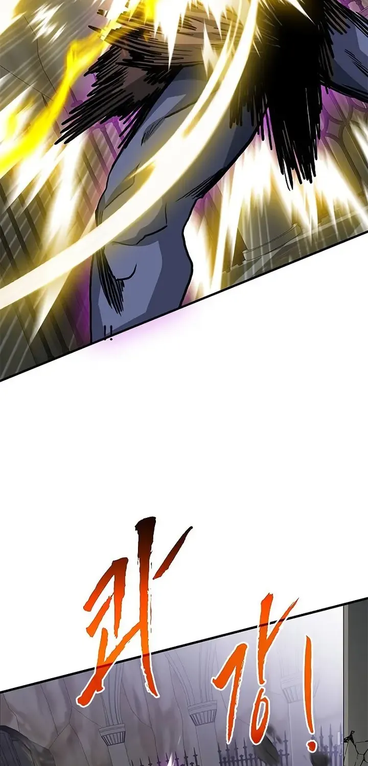 Chapter 49 — page 80