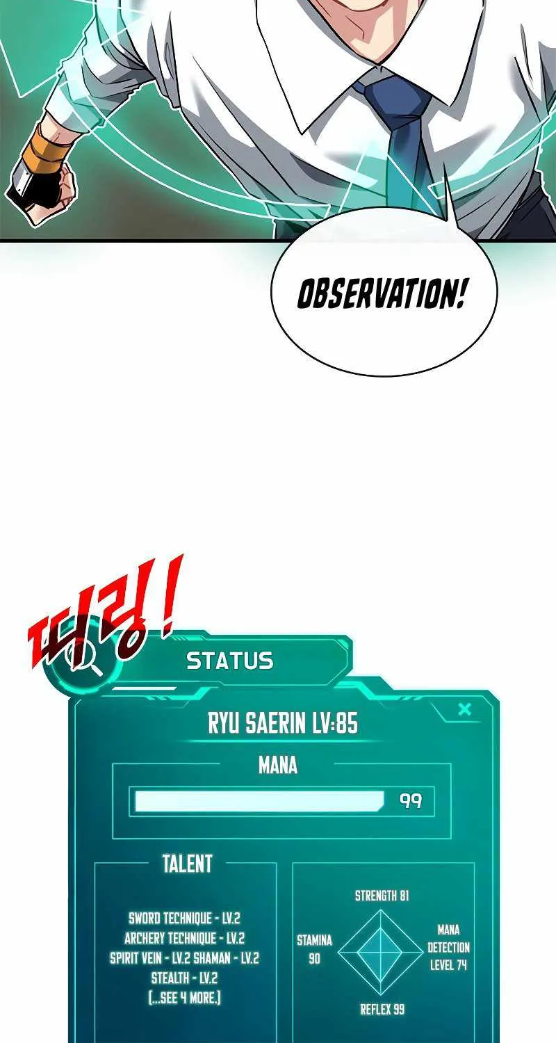 Chapter 50 — page 40