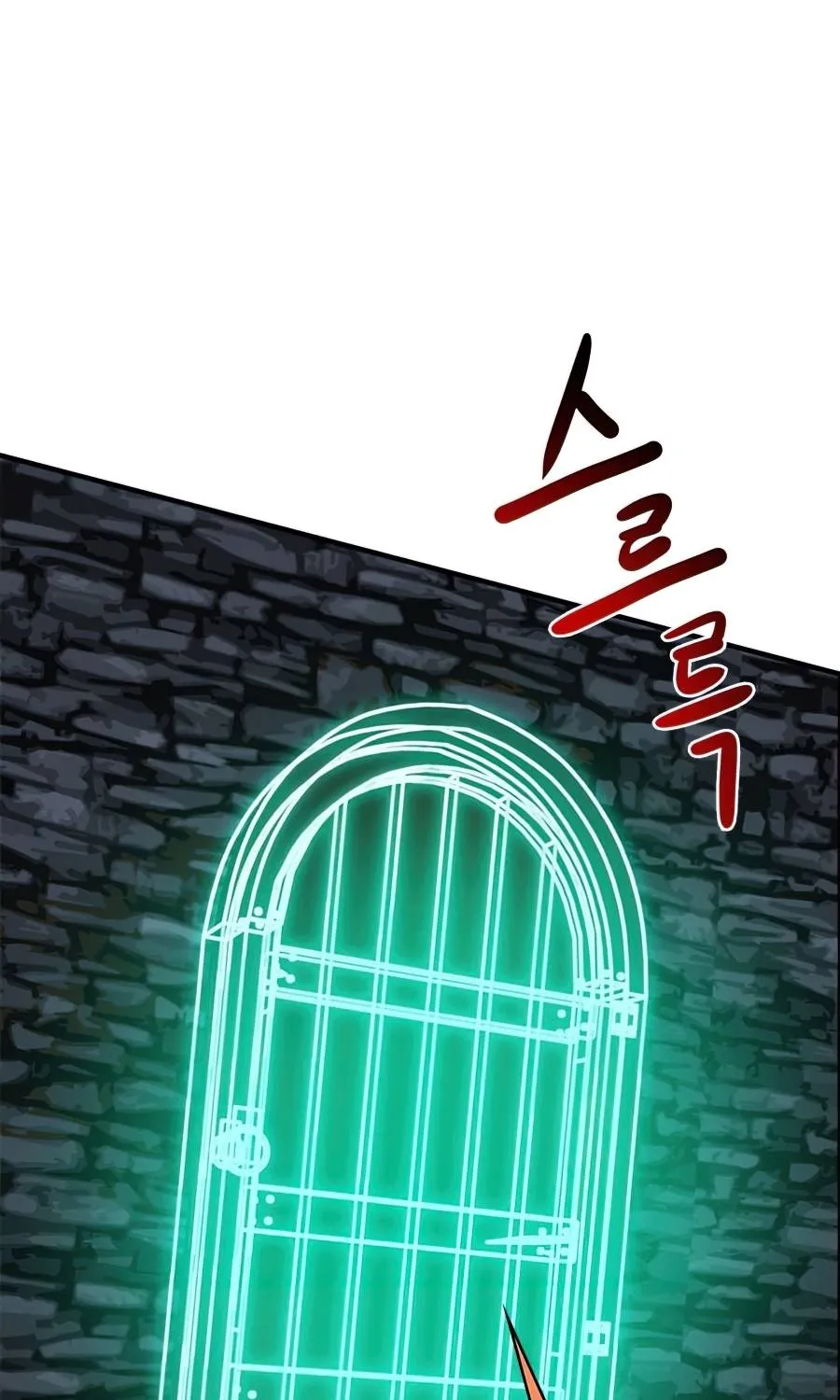 Chapter 6 — page 83