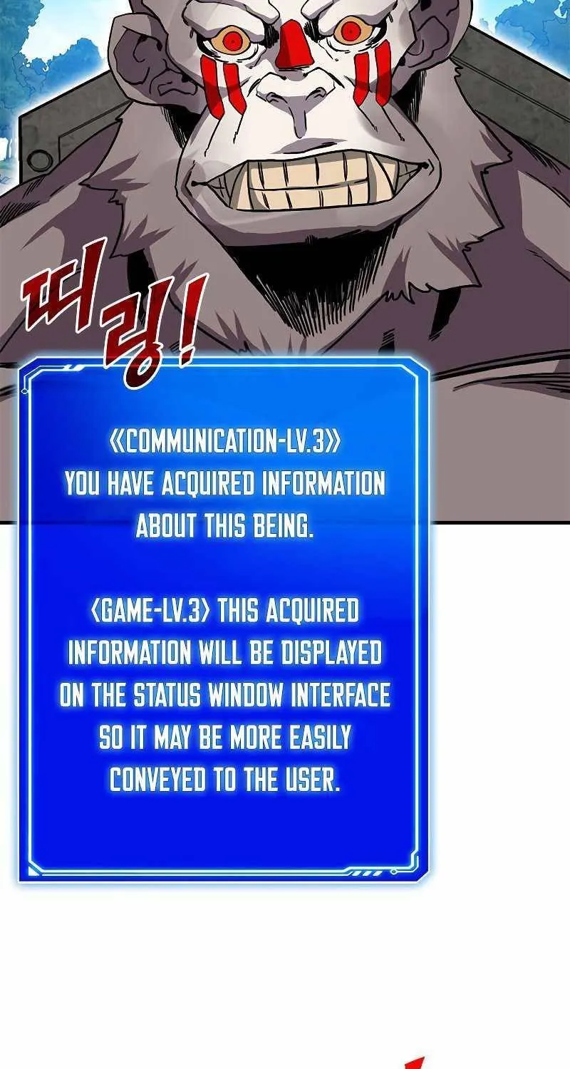 Chapter 55 — page 48