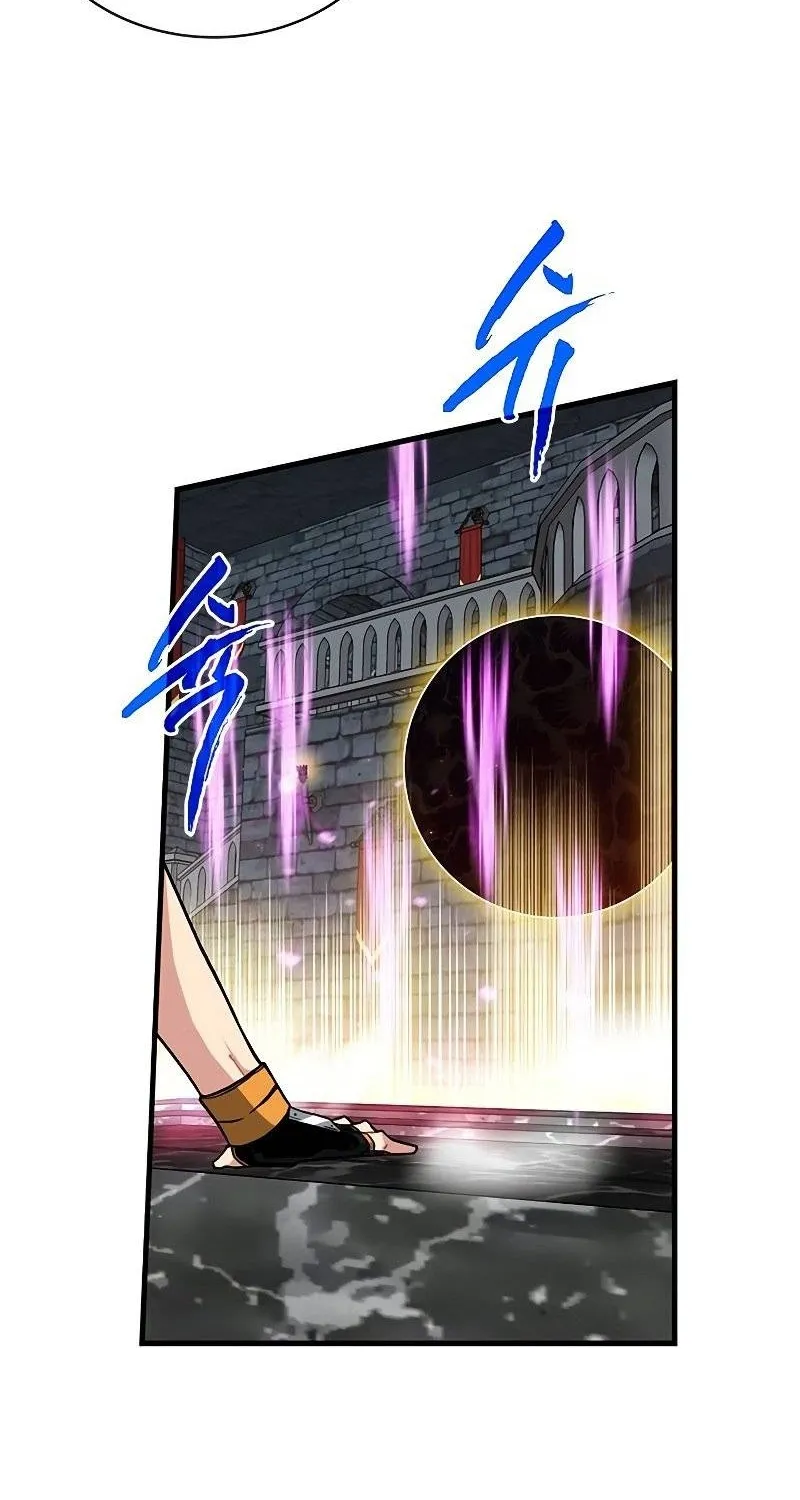 Chapter 56 — page 47