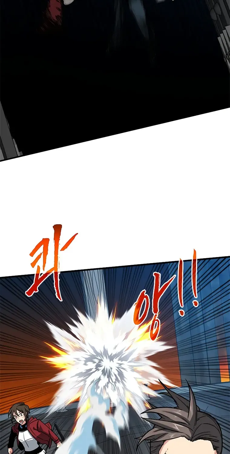 Chapter 57 — page 47