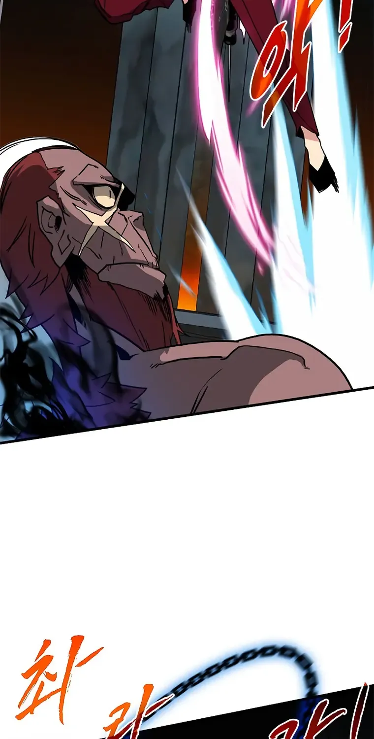 Chapter 57 — page 57