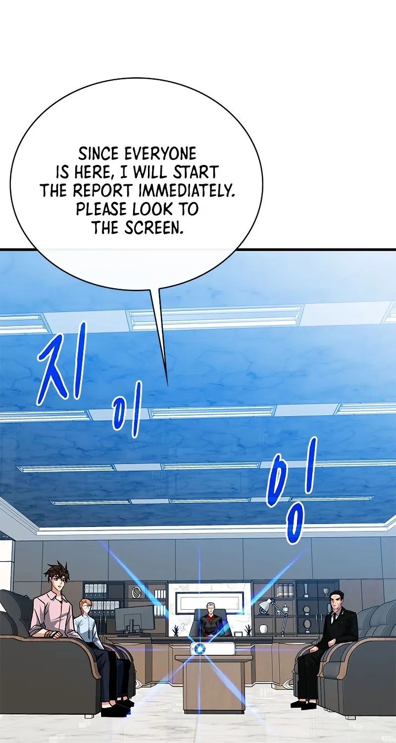 Chapter 60 — page 53