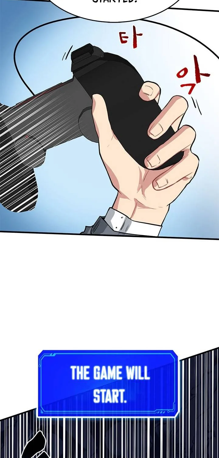 Chapter 7 — page 47