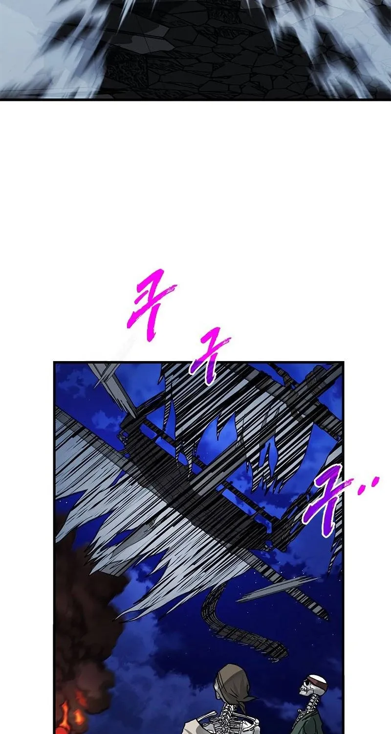 Chapter 62 — page 58