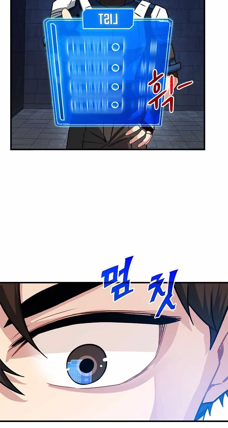 Chapter 68 — page 49
