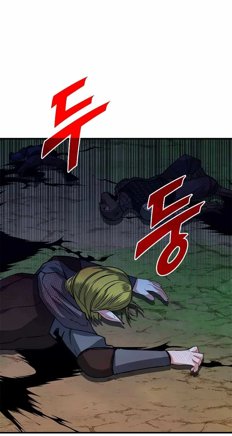 Chapter 68 — page 66