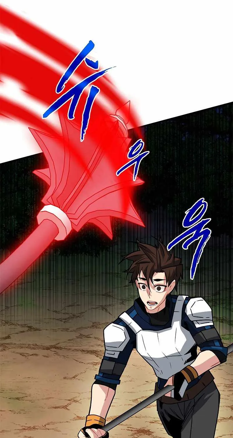 Chapter 68 — page 89