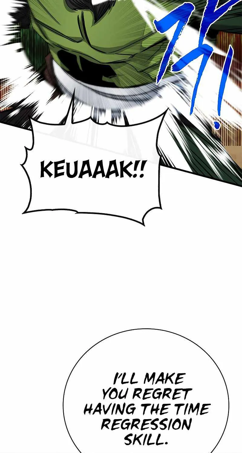 Chapter 70 — page 14