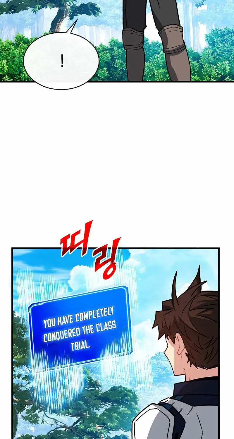 Chapter 70 — page 75