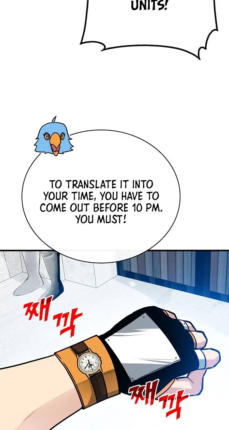 Chapter 71 — page 6