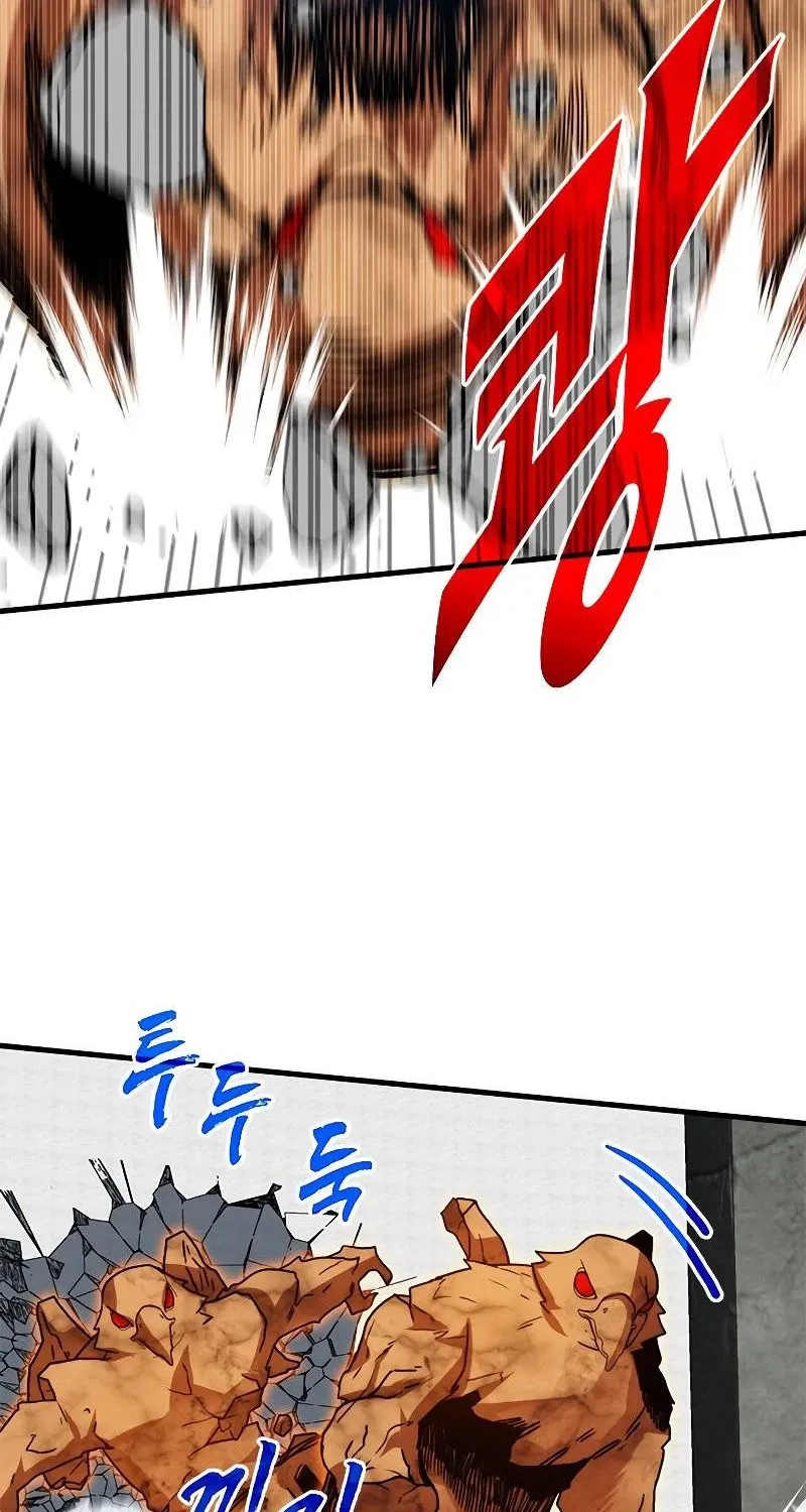 Chapter 71 — page 68