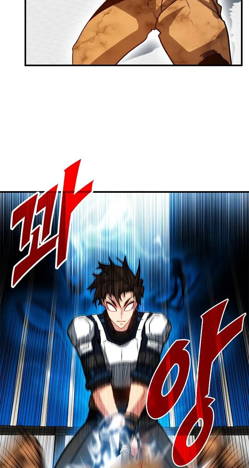 Chapter 71 — page 81