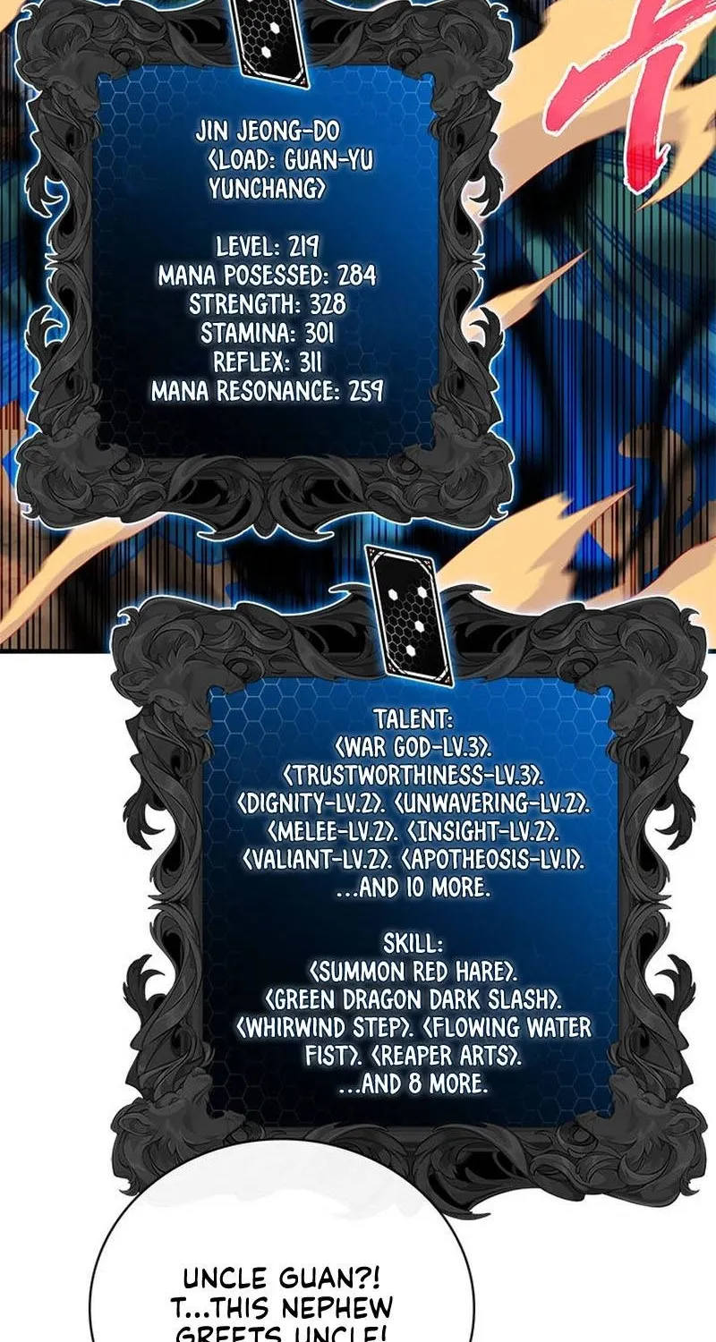 Chapter 75 — page 57