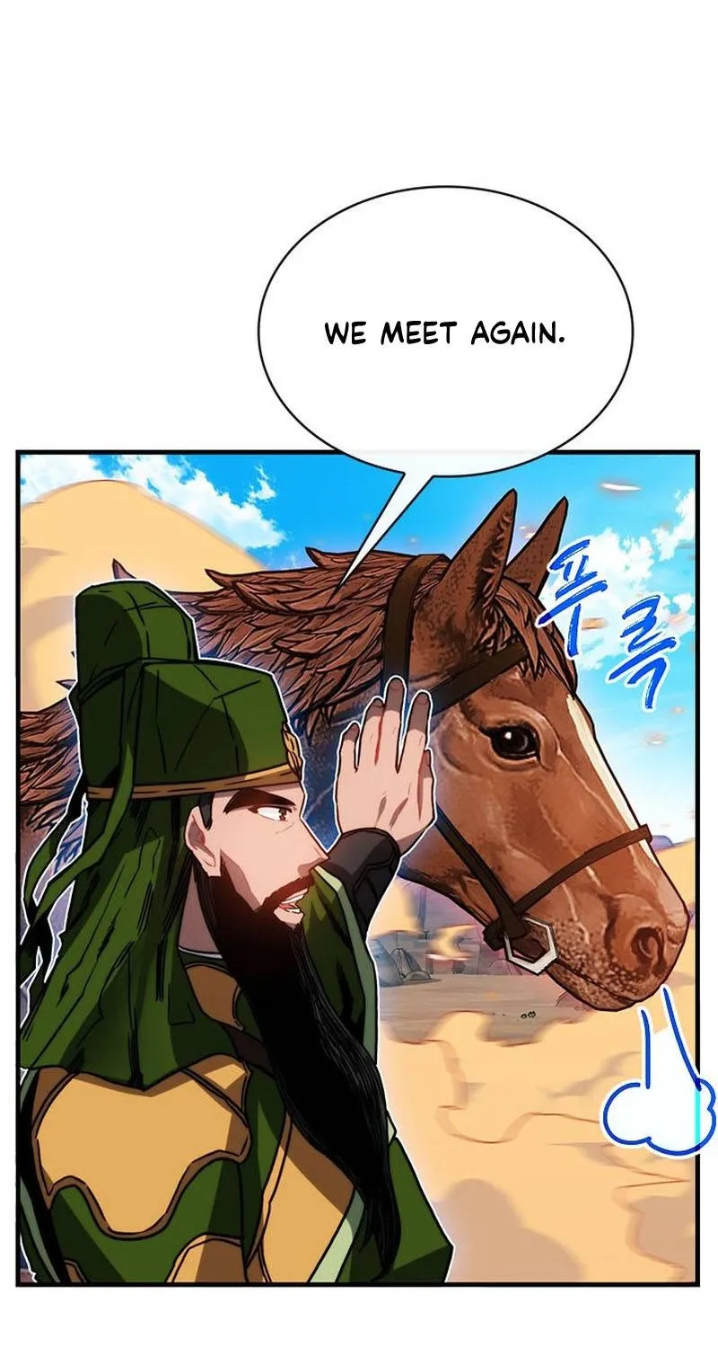 Chapter 75 — page 74