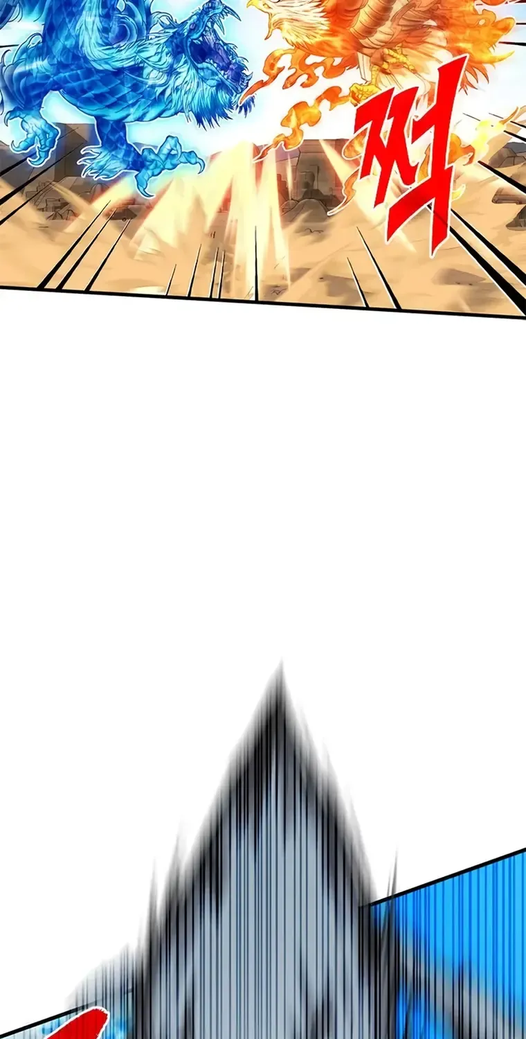 Chapter 76 — page 33