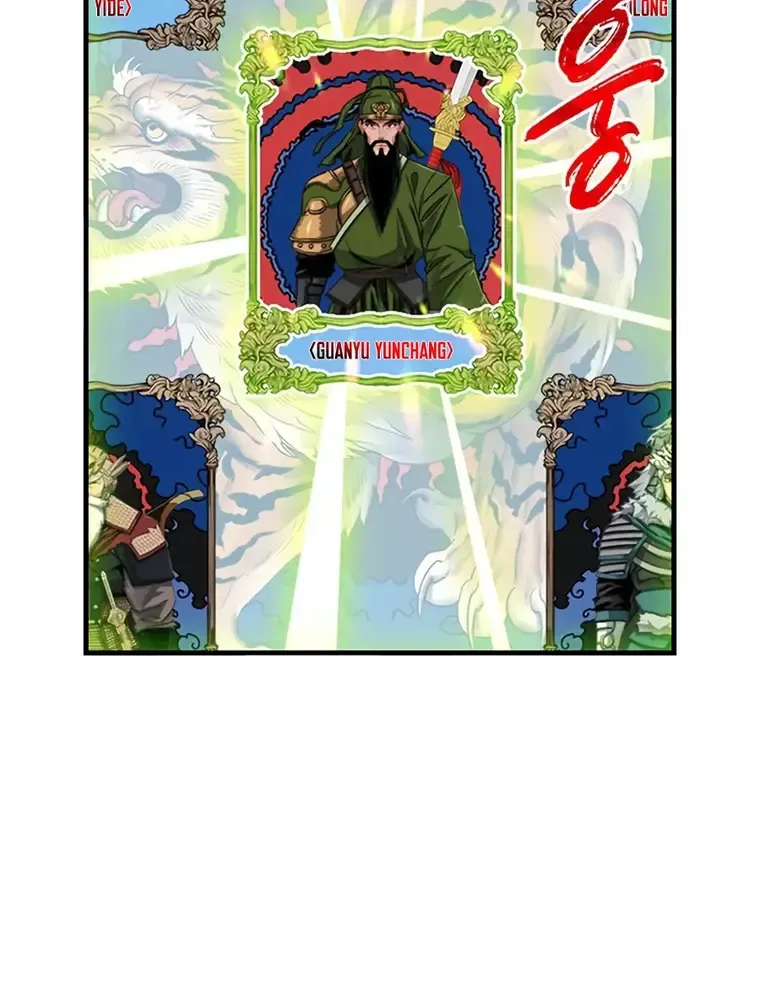 Chapter 76 — page 65