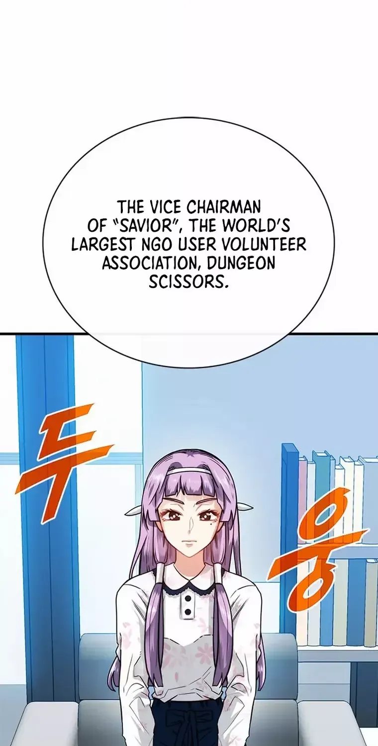 Chapter 77 — page 48