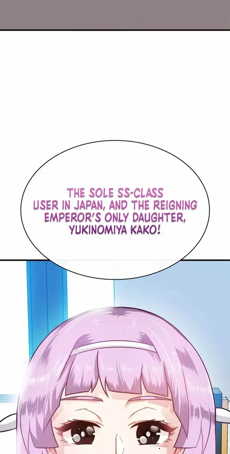 Chapter 77 — page 50