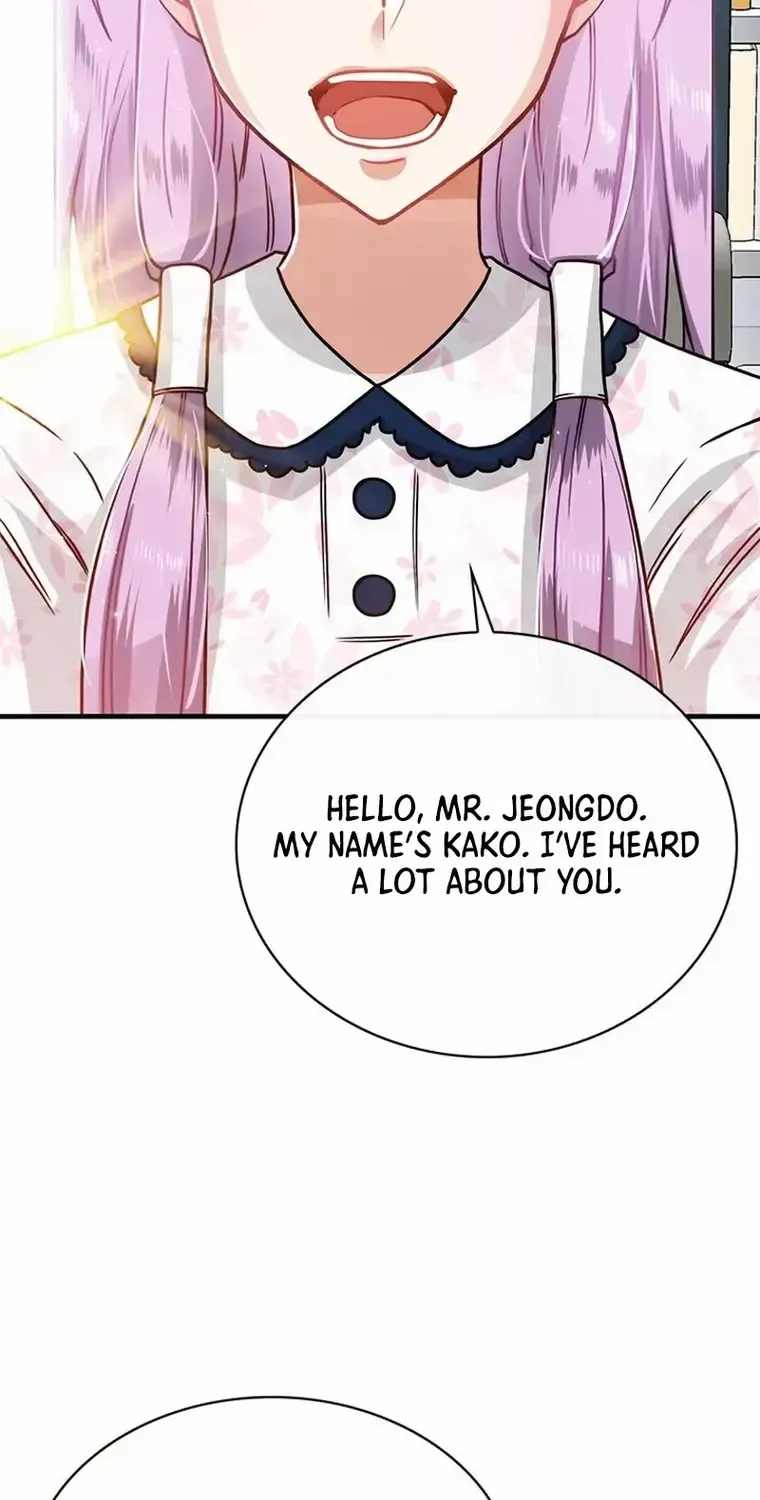 Chapter 77 — page 51