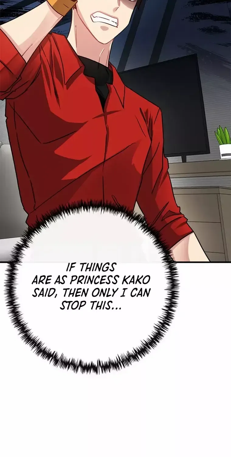Chapter 77 — page 71