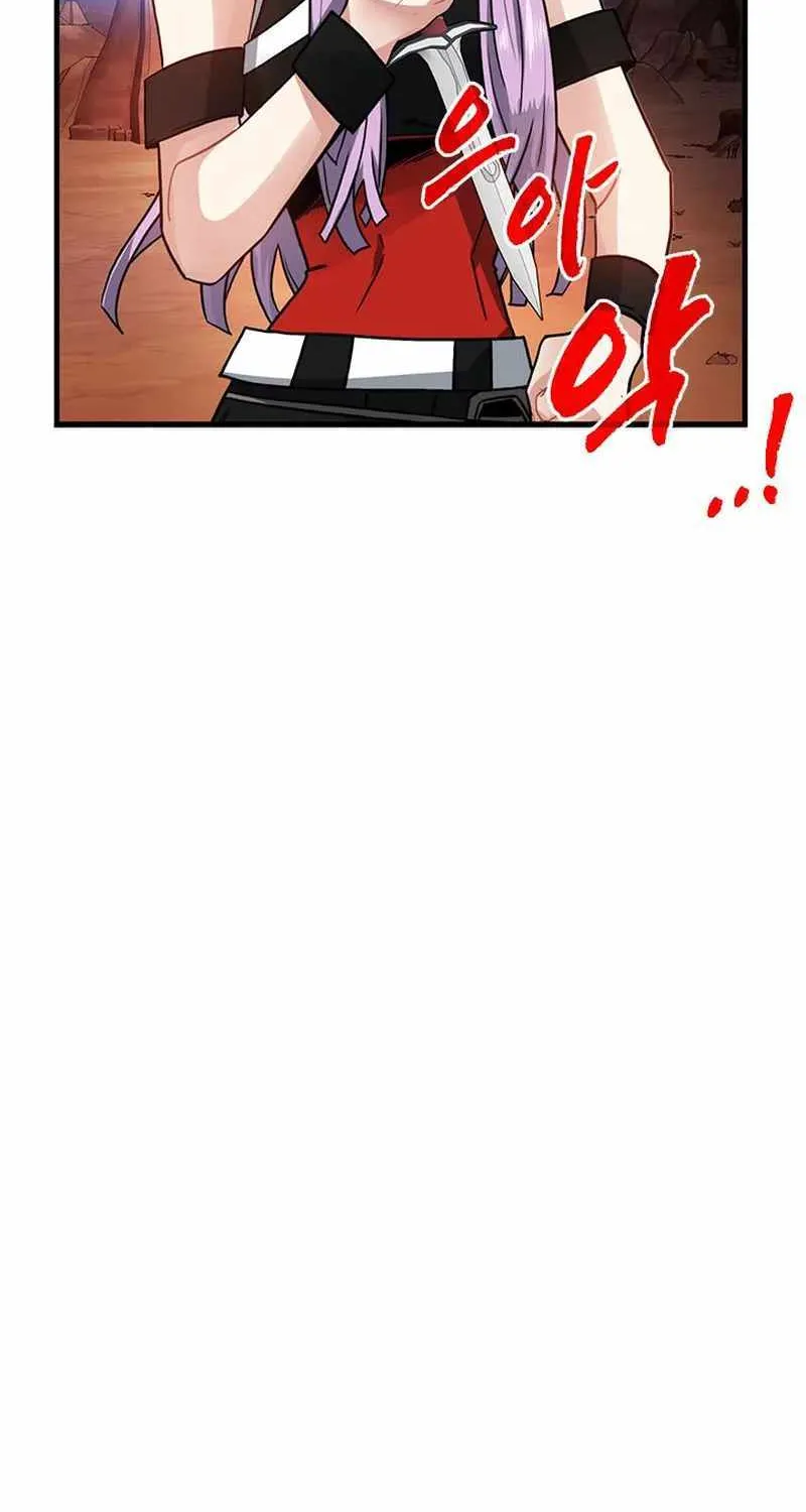 Chapter 78 — page 103