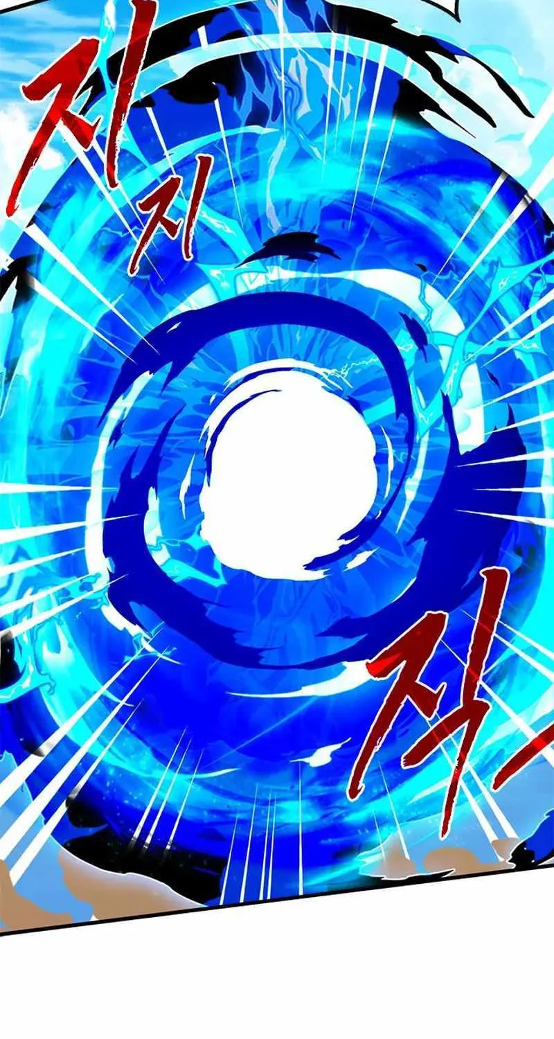 Chapter 78 — page 58
