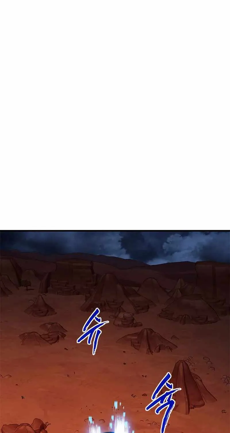 Chapter 78 — page 67